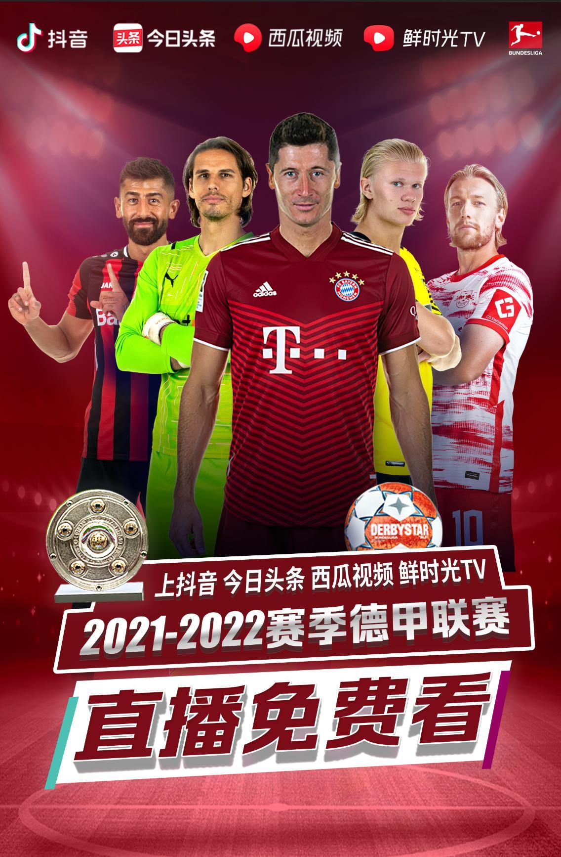 好多事情